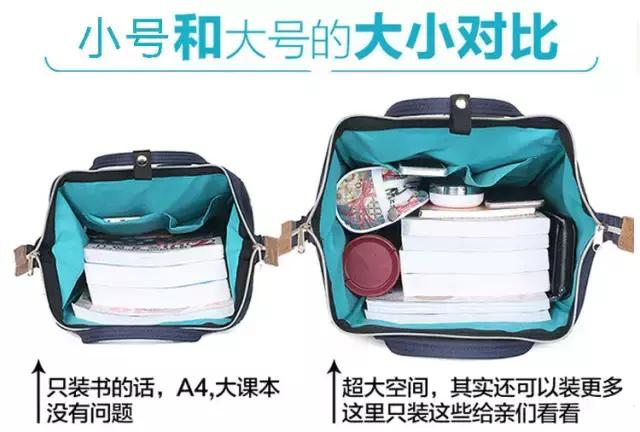 买包能解决一切问题,买包文案