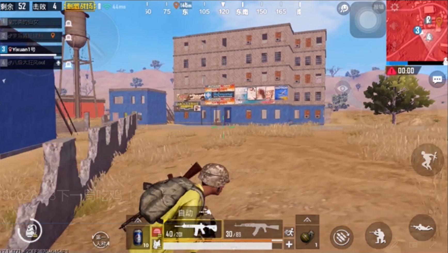 吃鸡练习反应力教程,刺激战场吃鸡实战技巧教学