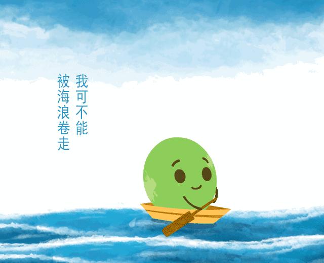 最近很火的椰子饮料,椰子水最健康的天然饮料