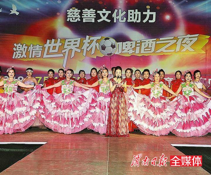 世界杯啤酒赛,激情世界杯啤酒之夜盛大开幕