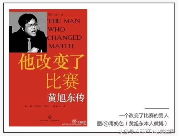 lol一到晋级赛就碰到坑,lol排位赛规则简介