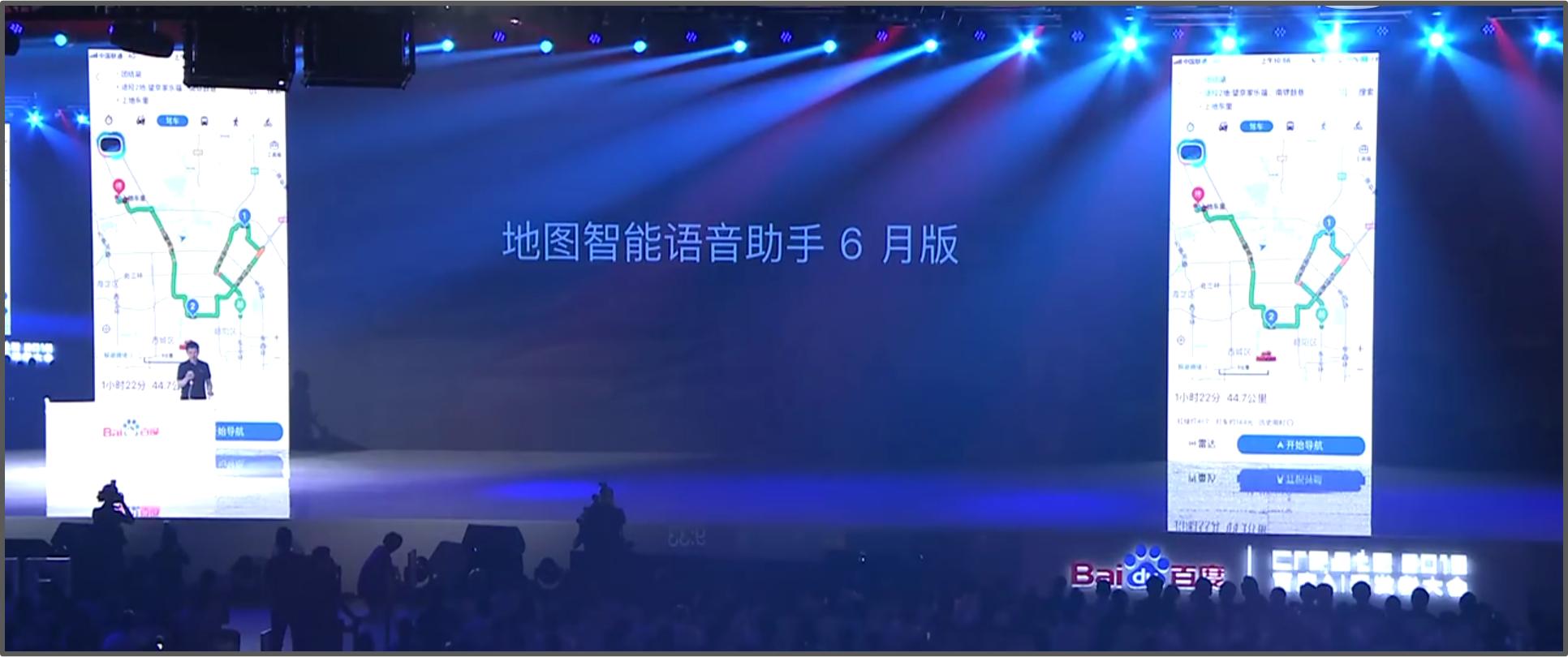 赛灵思收购深鉴科技花了多少钱,赛灵思收购深鉴科技