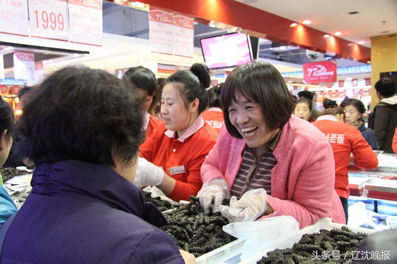 辽宁大连底播海参年产量,大连海参年产量