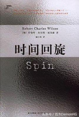 雨果奖十大硬科幻小说排行榜,科幻小说十大巅峰之作雨果奖