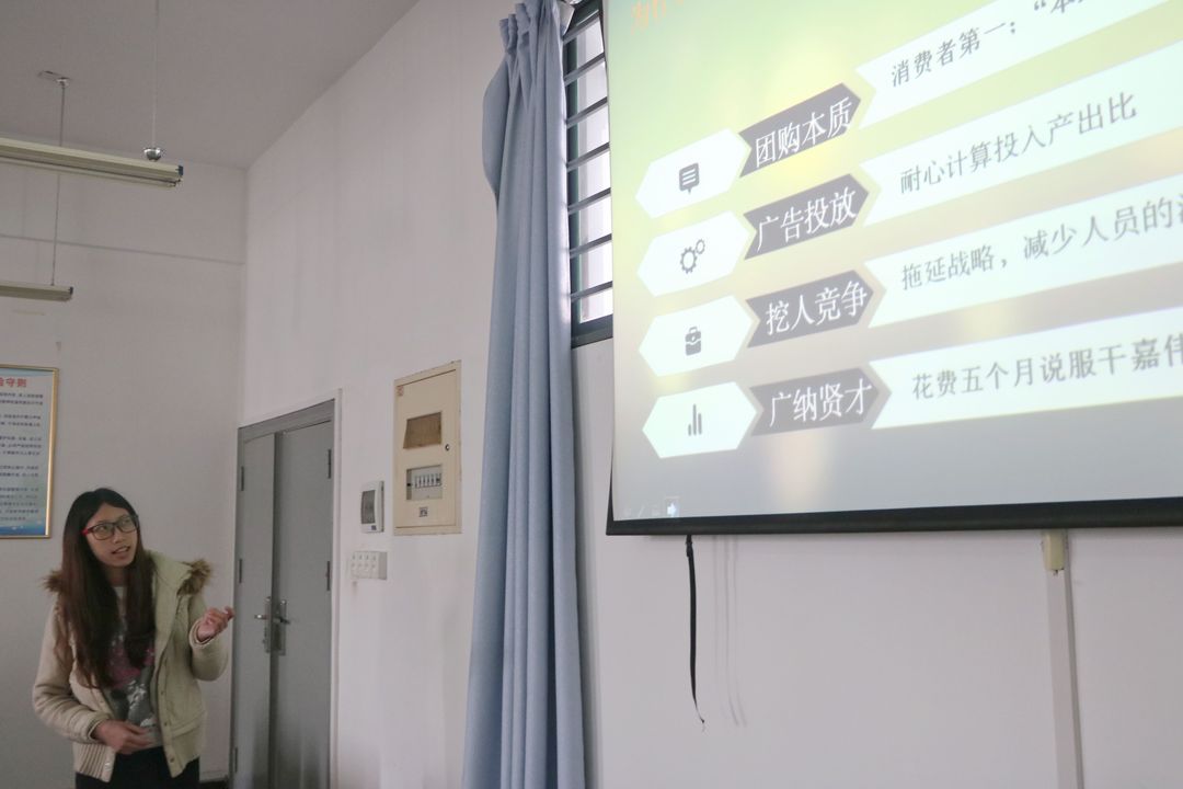 武汉科技大学城市学院会搬走吗,武汉科技大学城市学院介绍