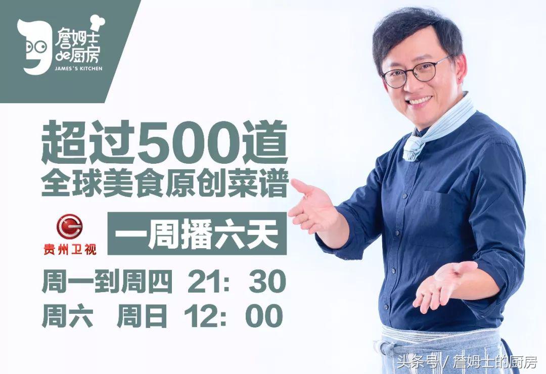 快速做猪肝,快速做泡椒猪肝