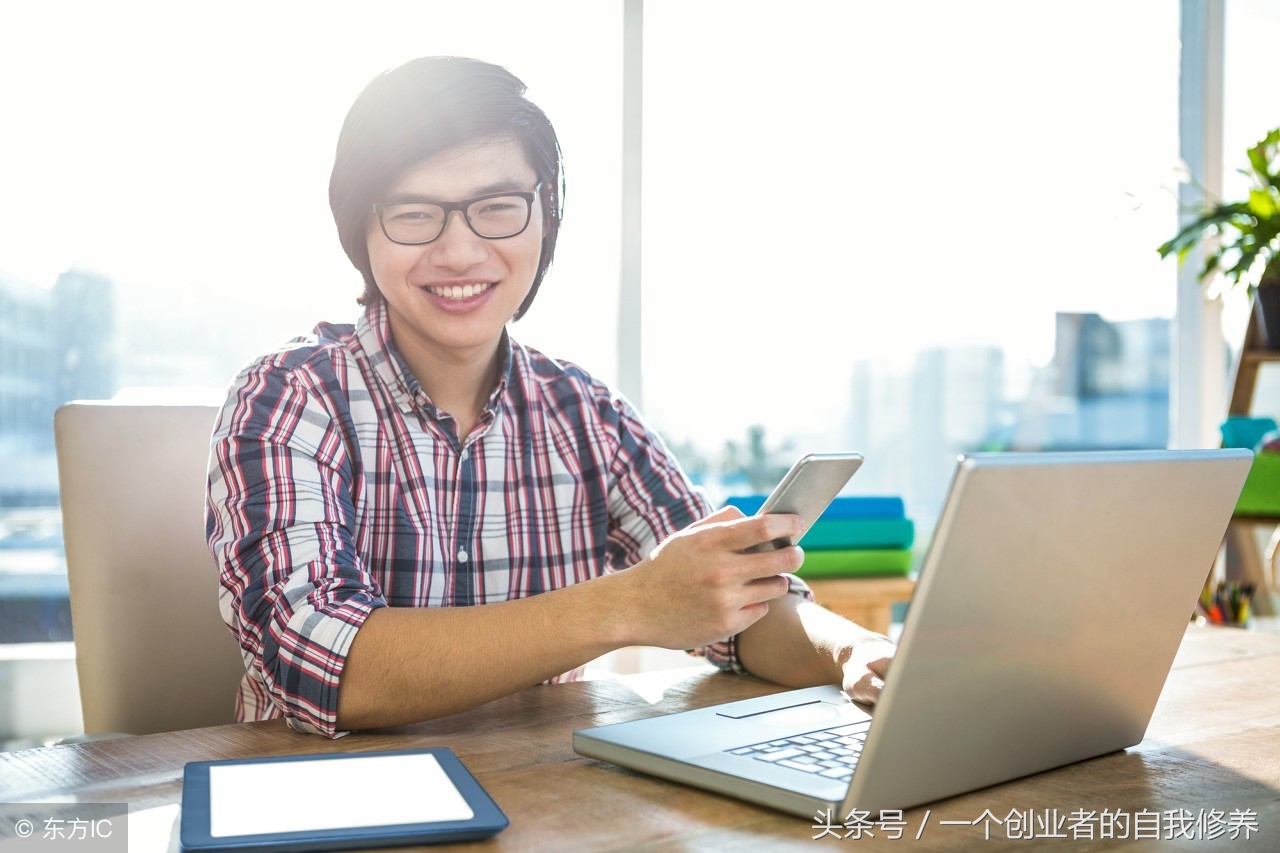 这个绝招教会你既能省钱又能赚钱,最简单的赚钱战法