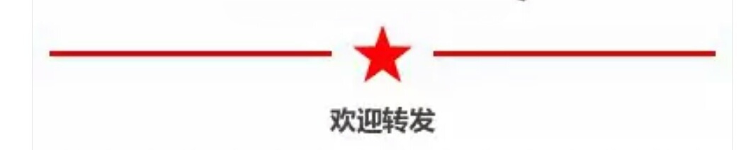 周敦颐的爱莲说雅俗共赏,周敦颐谈爱莲说