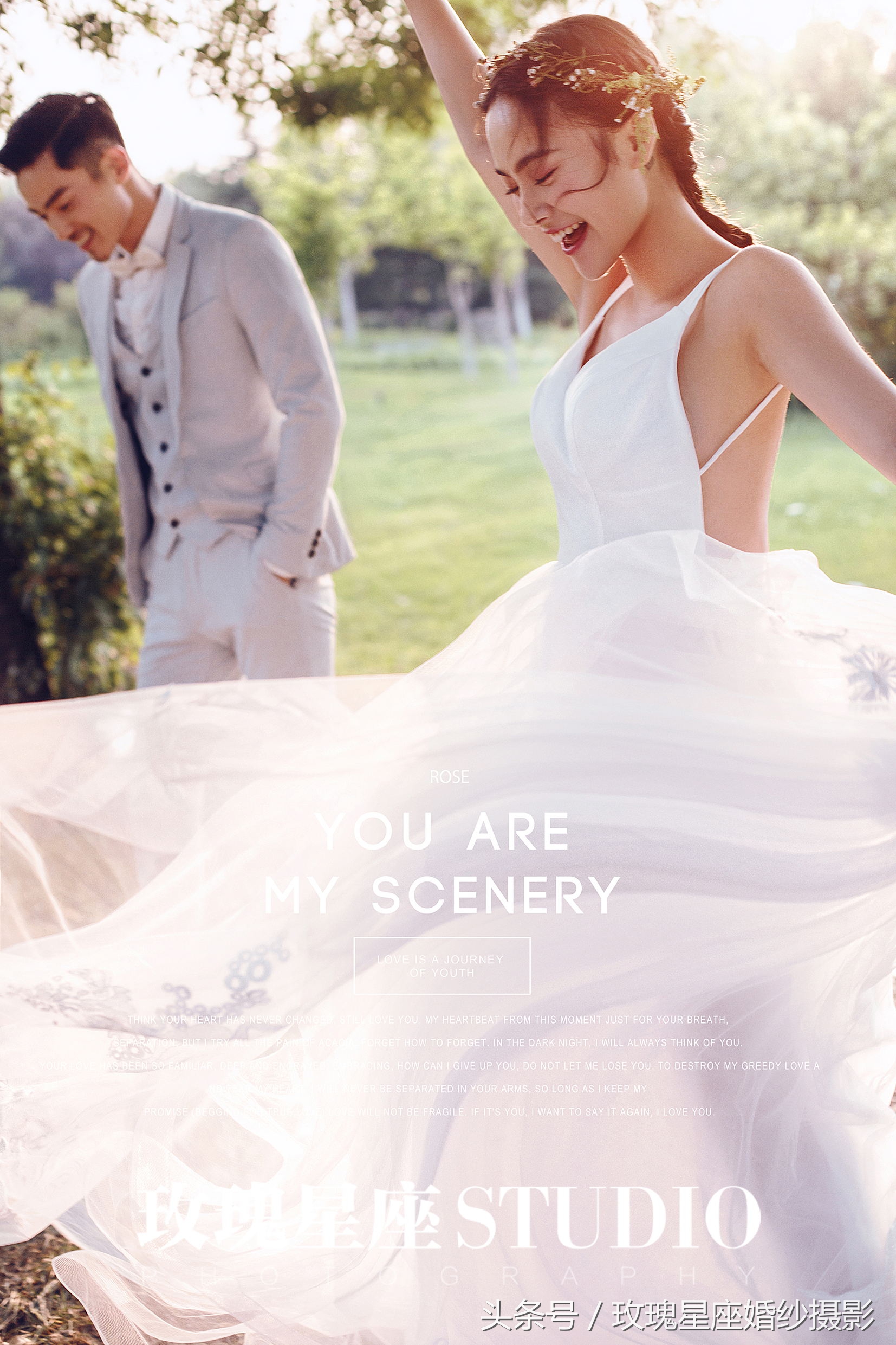 突然想结婚的意义是什么,突然想结婚了说明什么