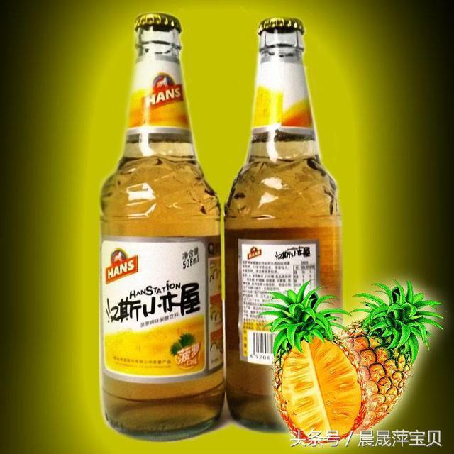 生啤熟啤扎啤冰啤黑啤白啤,生啤熟啤干啤原浆扎啤精酿哪种好