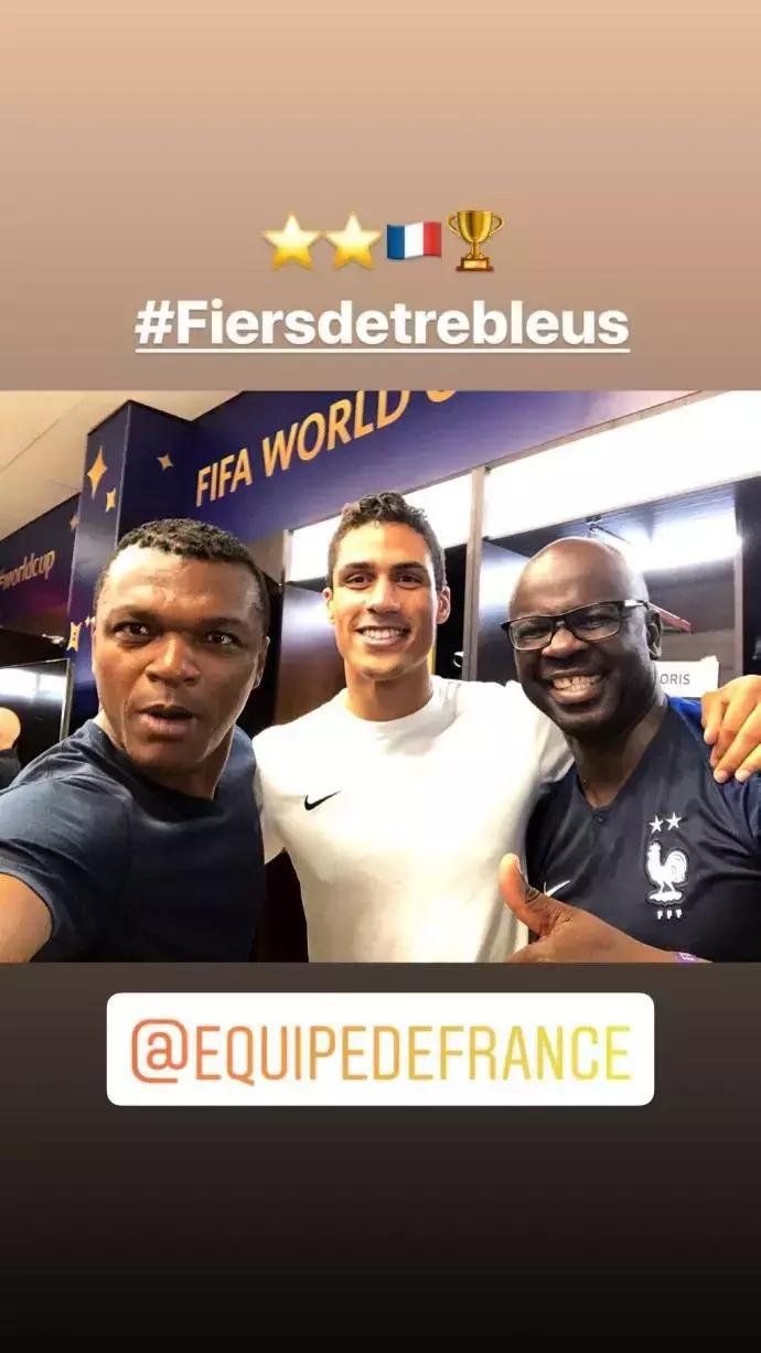 庆祝法国队夺冠！法国球队LOGO升级：一星变两星