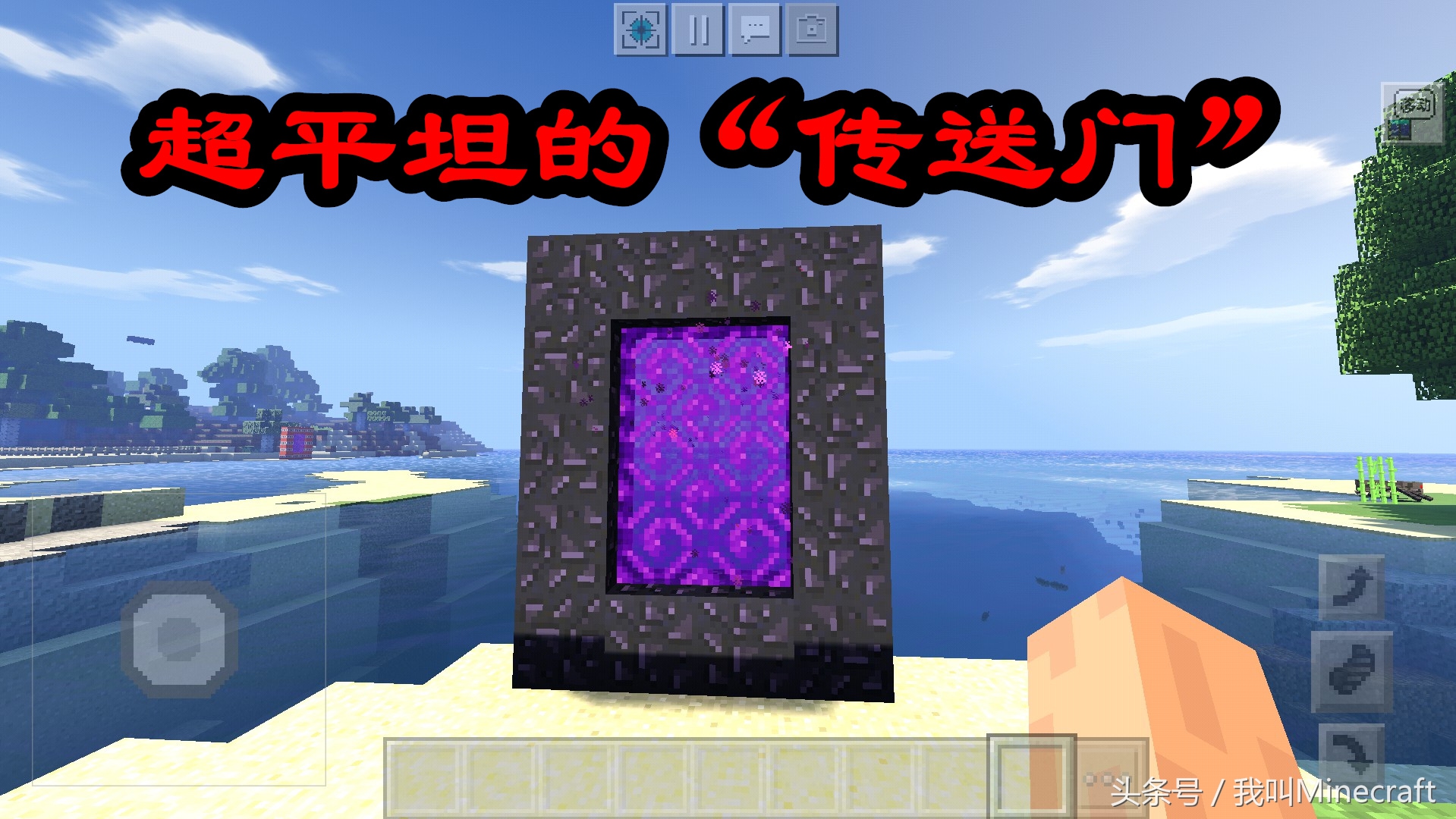 我的世界mc迷惑片段,我的世界mc被绿的人