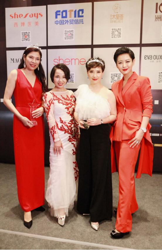 第二届木兰发展论坛暨美丽盛典在蓉隆重开启