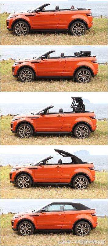 试驾路虎揽胜丐版,全新路虎揽胜五座试驾