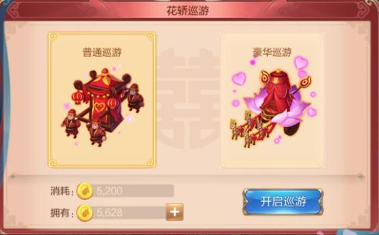 手游自由幻想100万金币多少钱,自由幻想手游最新版本