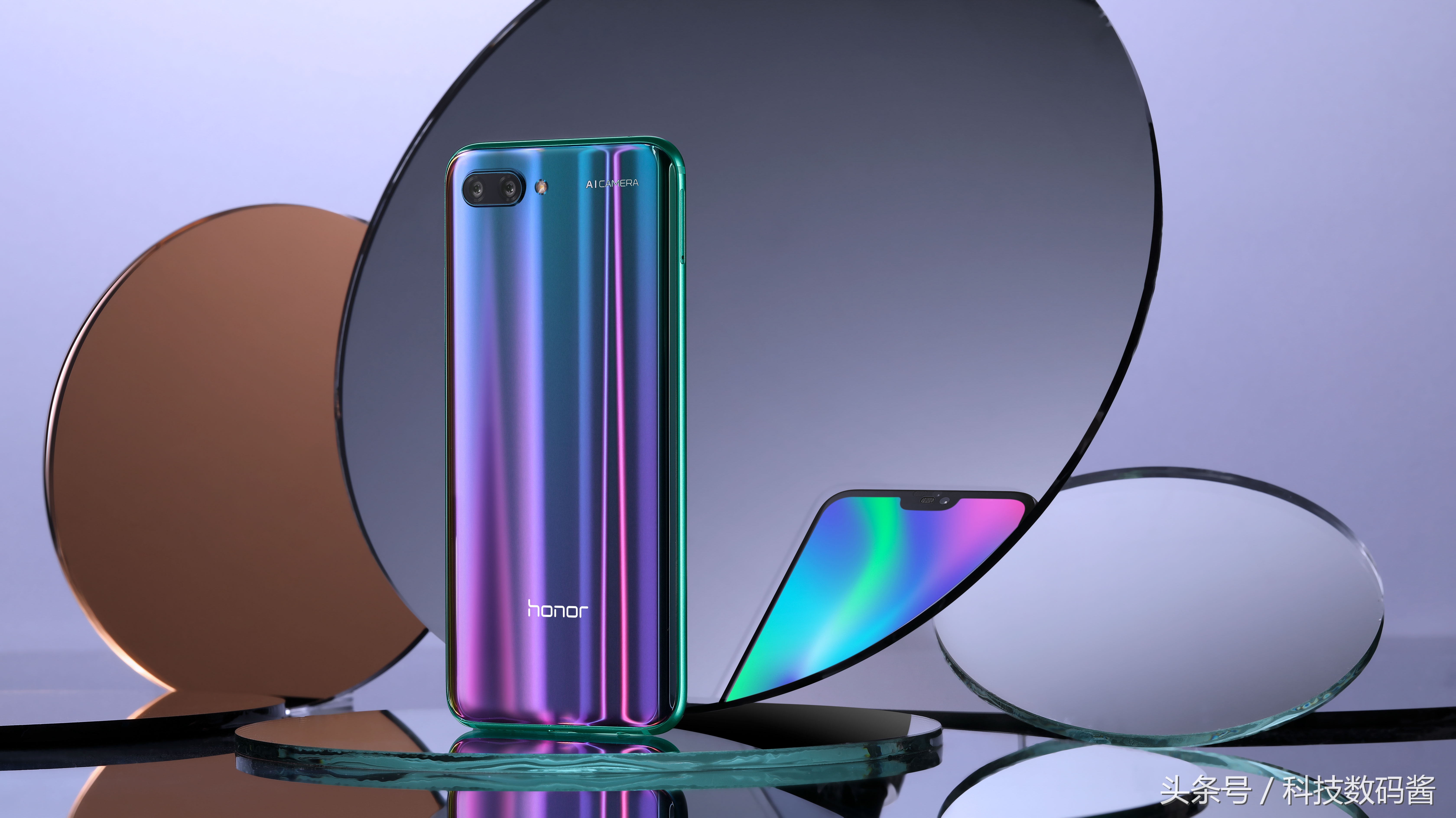 荣耀10gt与荣耀10有什么区别,荣耀10升级鸿蒙游戏效果