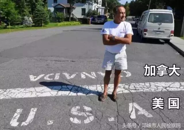 有趣的国界线有哪些,盘点五个有趣的国界线