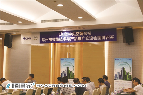 娴峰皵涓轰綘淇濋┚鎶よ埅,娴峰皵鎶ょ溂绌鸿皟