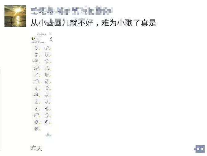 最近很火的小游戏朋友圈都玩疯了,朋友圈刷屏的小游戏玩到停不下来