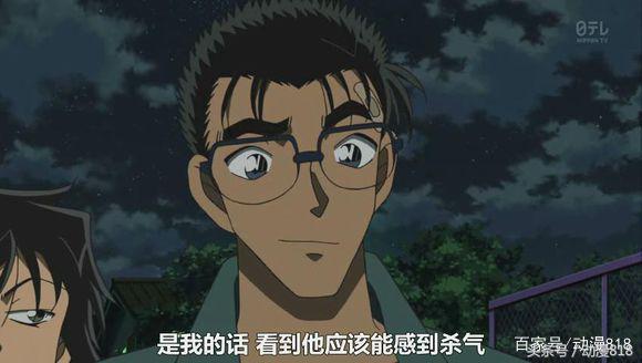 名侦探柯南最帅的男生是谁,名侦探柯南中最帅的人