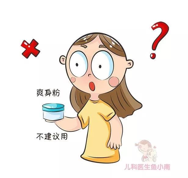 家有女宝宝需要注意什么,家有婴儿注意事项