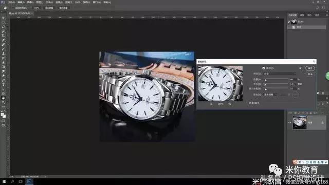 文字修复模糊照片变清晰,美图秀秀模糊照片变清晰