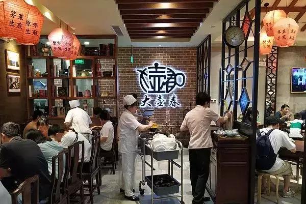 上海老字号大壶春生煎,上海大壶春生煎哪家正宗