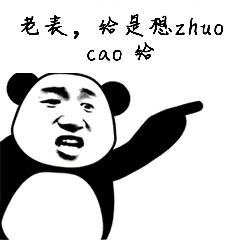 四季如春昆明之行,昆明主城区感受慢生活的地方推荐