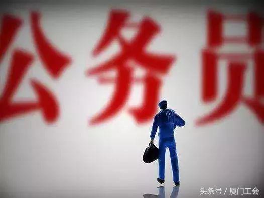 退休十要点,退休注意八件事