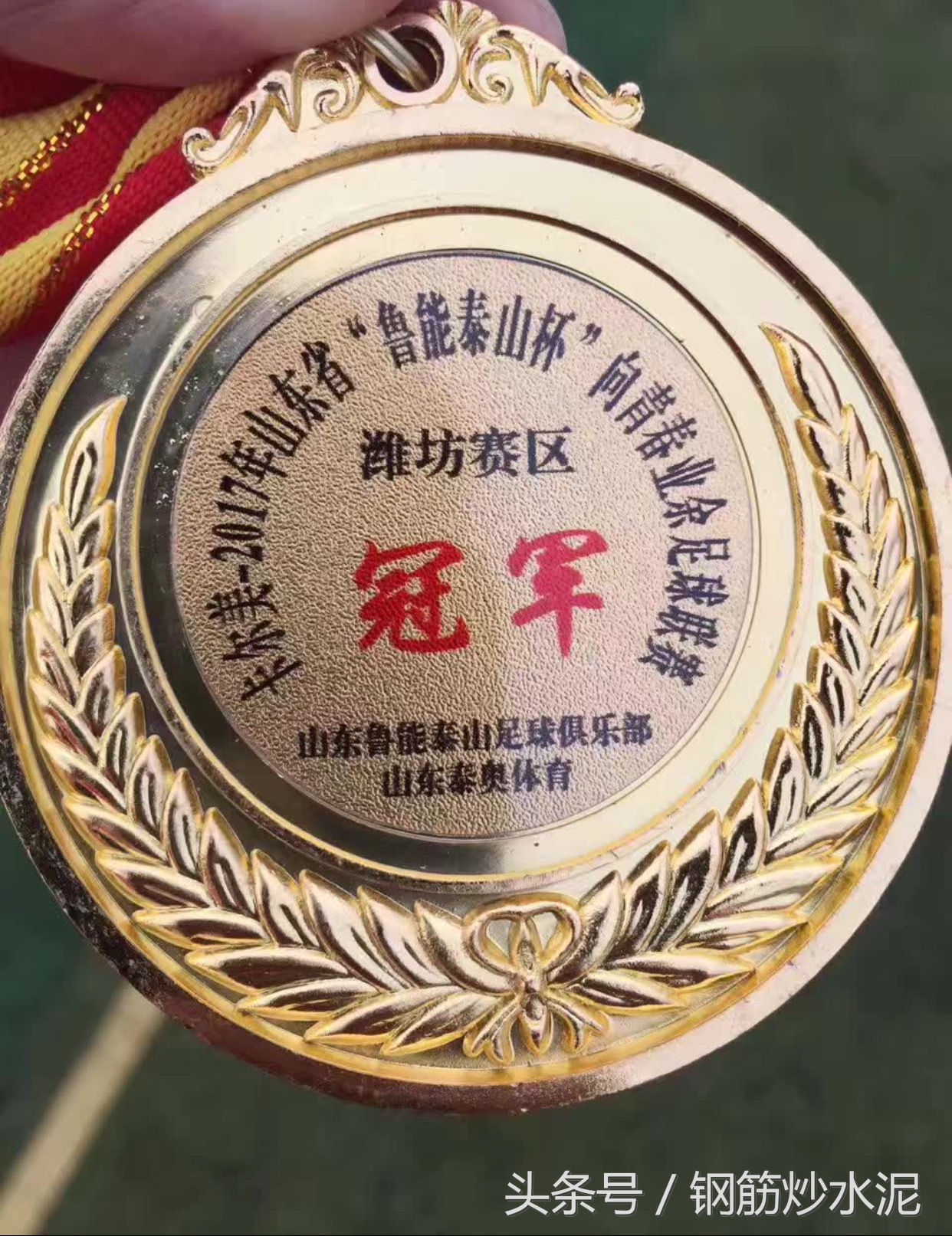 潍坊绝小鸭加盟,中冠足球联赛潍坊赛区