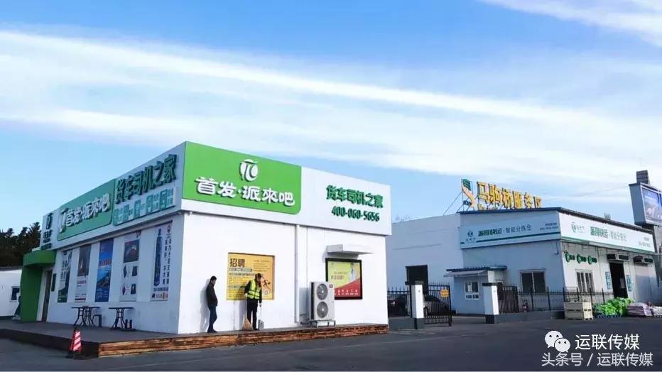 有梦想不可怕可怕的是没有梦想,有梦想不可怕万一实现了呢