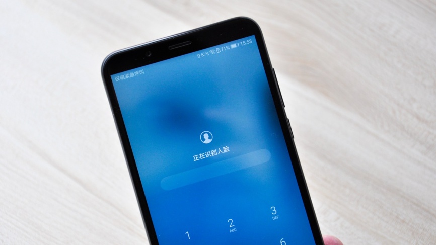 内存不够荣耀手机,内存不够怎么清理荣耀