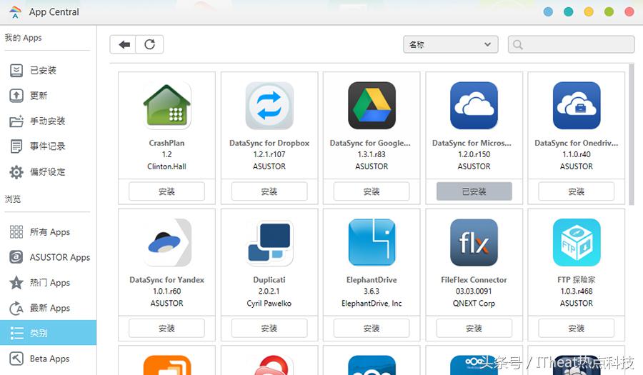 家庭私有云建设方案,如何搭建家庭私有云服务器