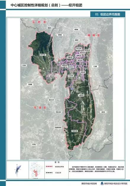 最新贵阳规划调整图,贵阳白云区金融北城近期规划进展