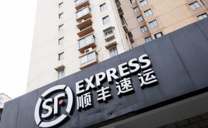 顺丰快递王卫是个什么样的人,顺丰王卫最新身价