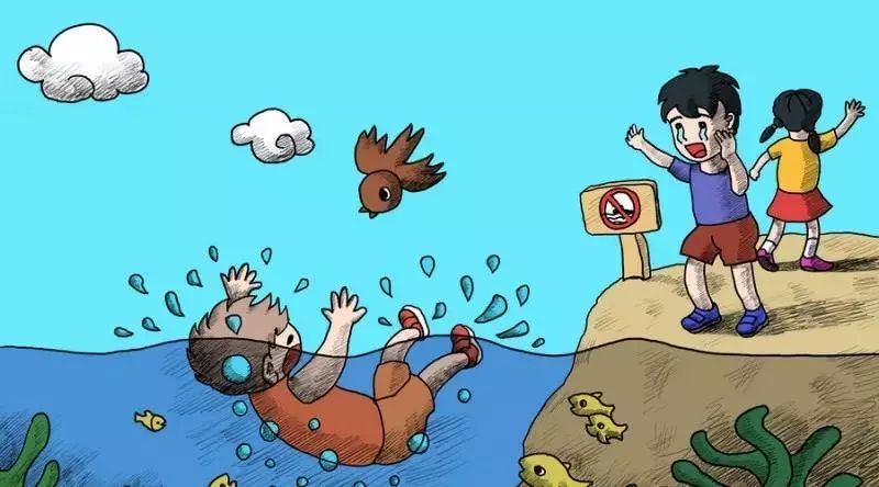 一天有多少小学生溺水身亡,一天内5个孩子没了命怎么办