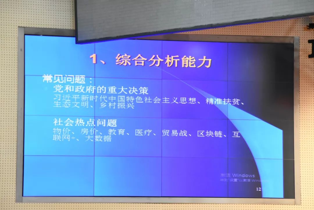 无奋斗不青春思政实践微课,金湖大学生暑期实习