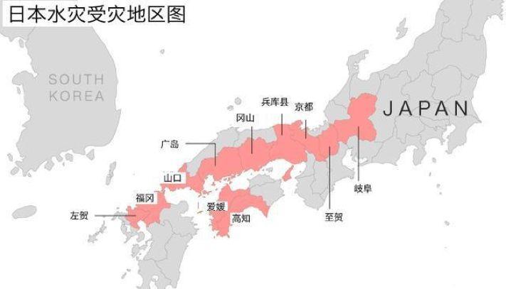 日本这两天的民众怎么样,日本这两天热不热