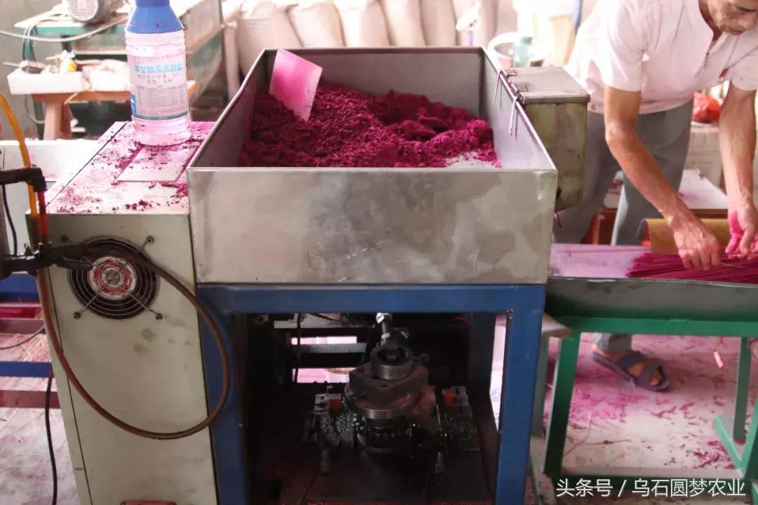 传统制香的技艺和传承,香起源于什么时候