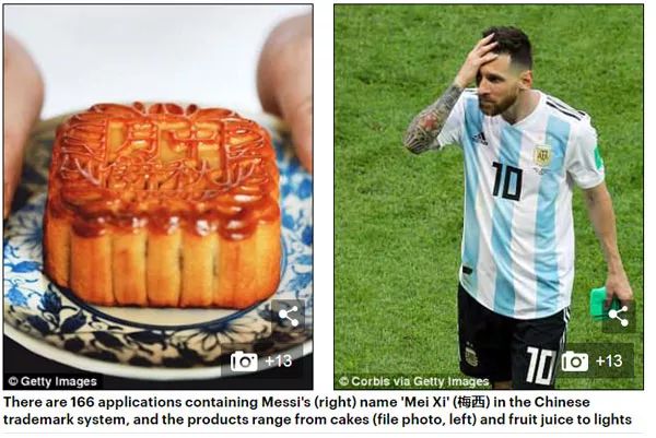 没想到吧，世界杯过后，足球巨星成为马桶和果汁商标？！