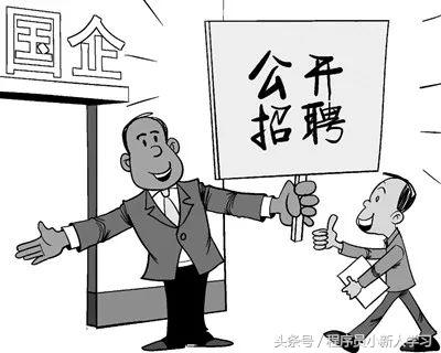 在公司程序员啥都做,在央企的程序员怎么样工作