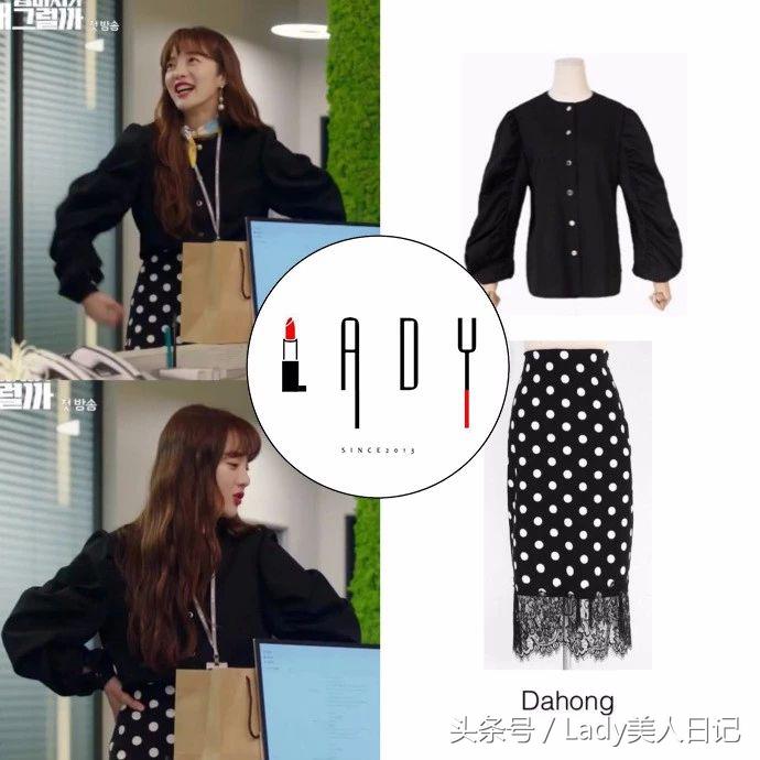 黄宝拉金秘书造型图,黄宝拉奉科长