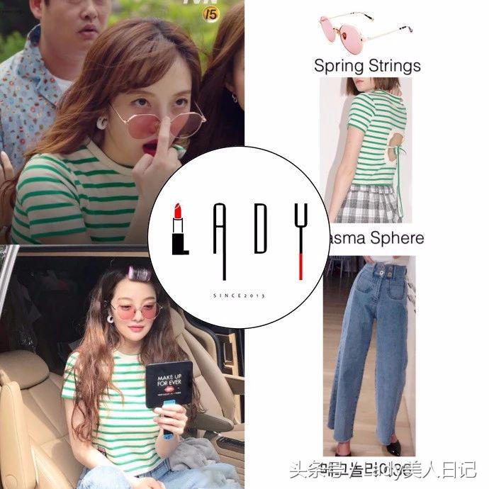 黄宝拉金秘书造型图,黄宝拉奉科长