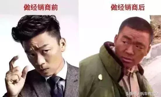 汽修汽配生意好做吗,汽修厂汽配一般利润多少