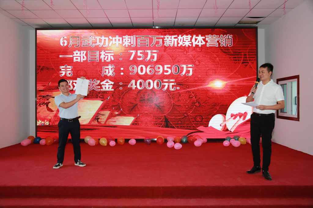 2018十八罗汉争霸赛,铺铺旺陕西