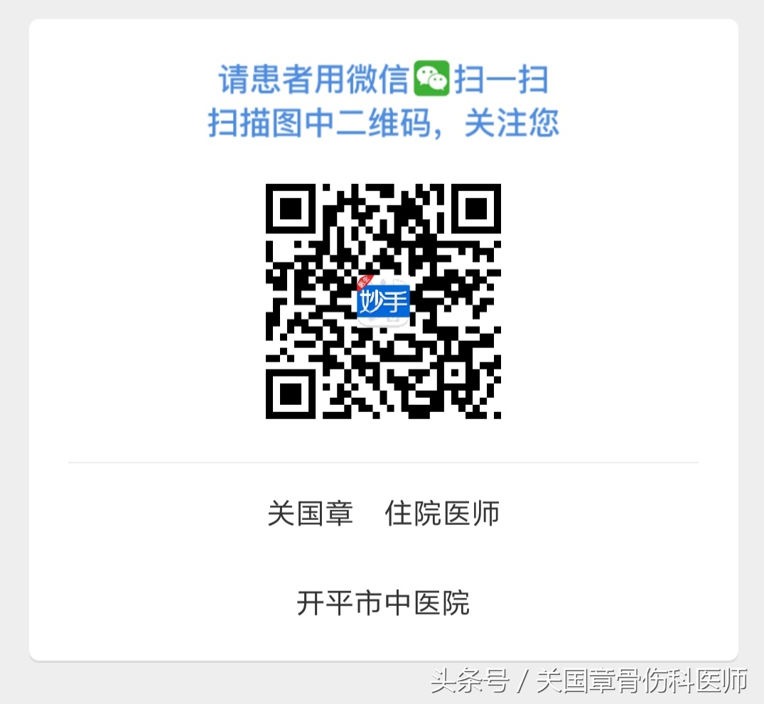 吃龙眼会导致上火眼睛红吗,吃龙眼会上火