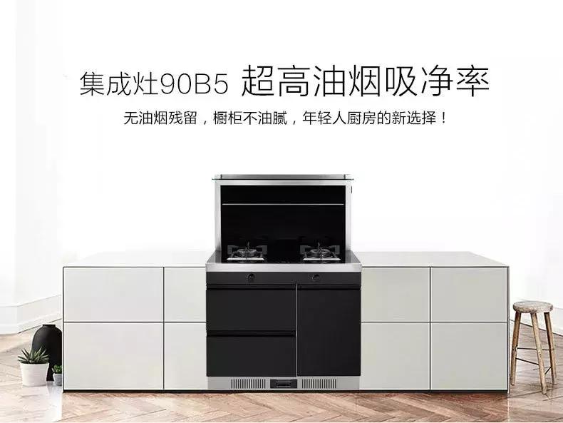 速看天气,速看荒岛求生