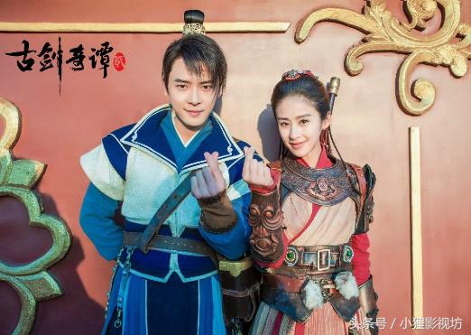 古剑奇谭2侠义榜,古剑奇谭二重铸昭明剑