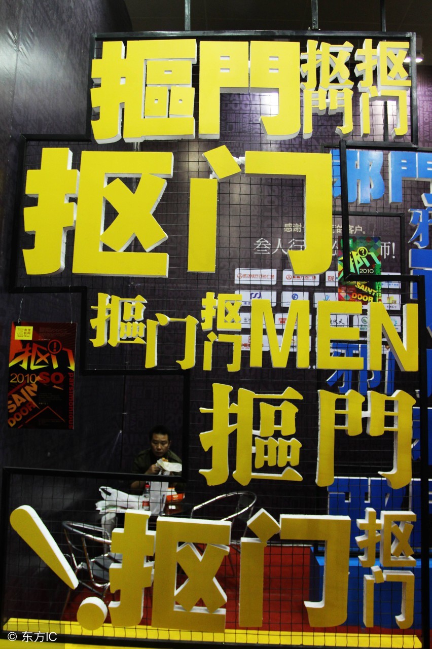 最抠门的人抠门到了什么程度,抠门的人一般是怎样的