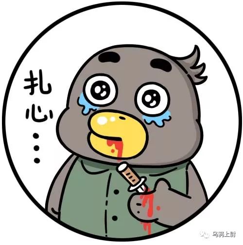 长虹天生要强,我不是天生要强而是注定要凉